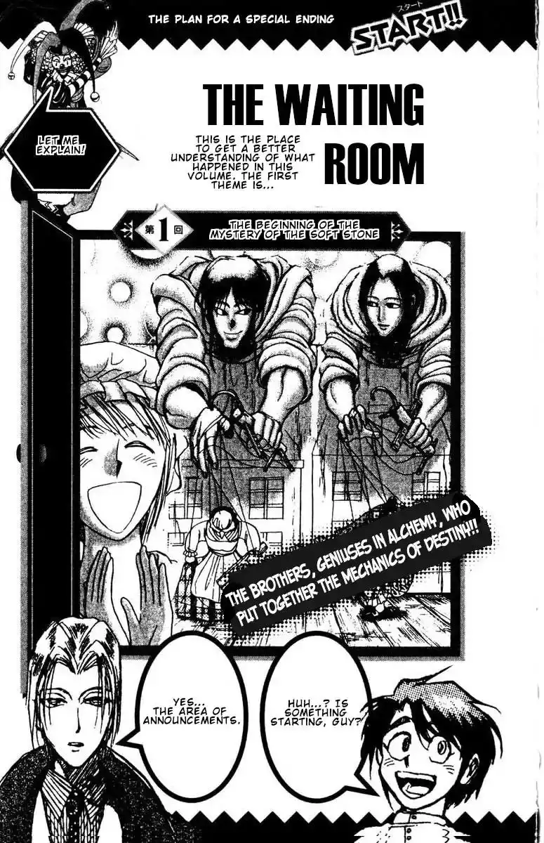 Karakuri Circus Chapter 275 20